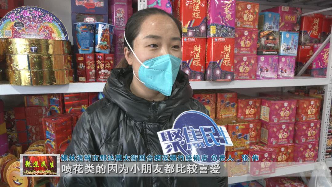 春节到年画教案,春节到年味浓春节习俗值得收藏