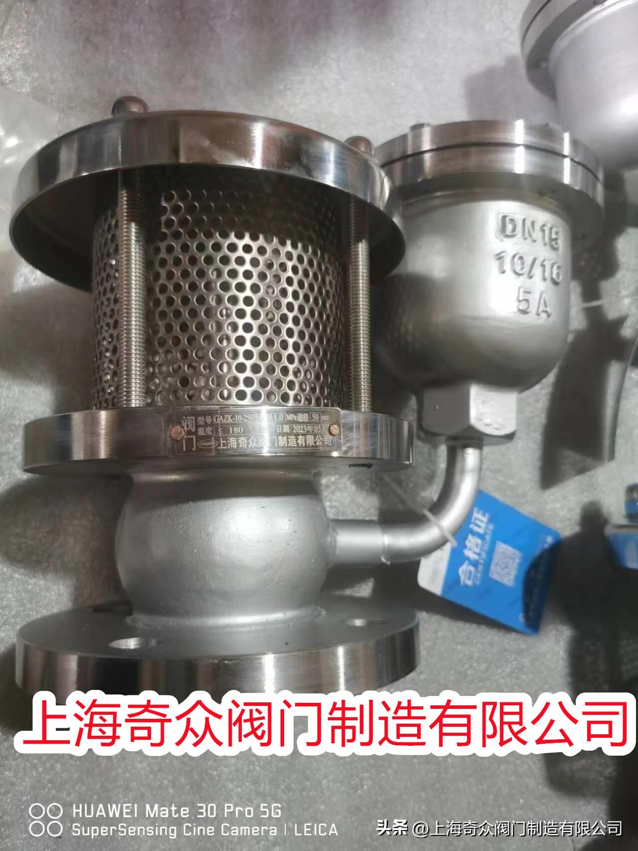 双相不锈钢止回阀报价,法兰双瓣式止回阀