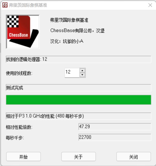 2022惠普高端商务笔记本,适合学生党的惠普战66笔记本