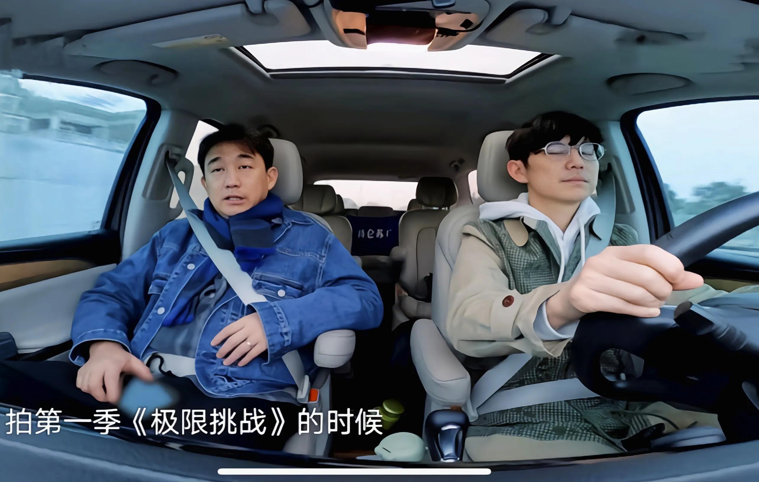 向往的生活黄磊吐槽部分被删了么,向往的生活黄磊跟节目组讨价还价