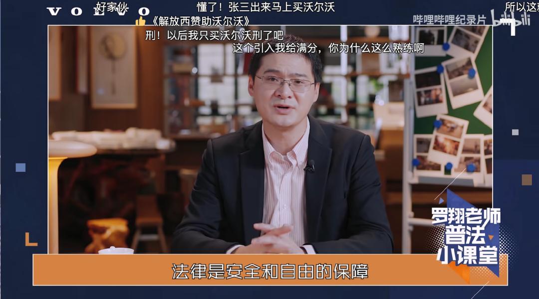 b站广告位有哪些,b站广告策划方案