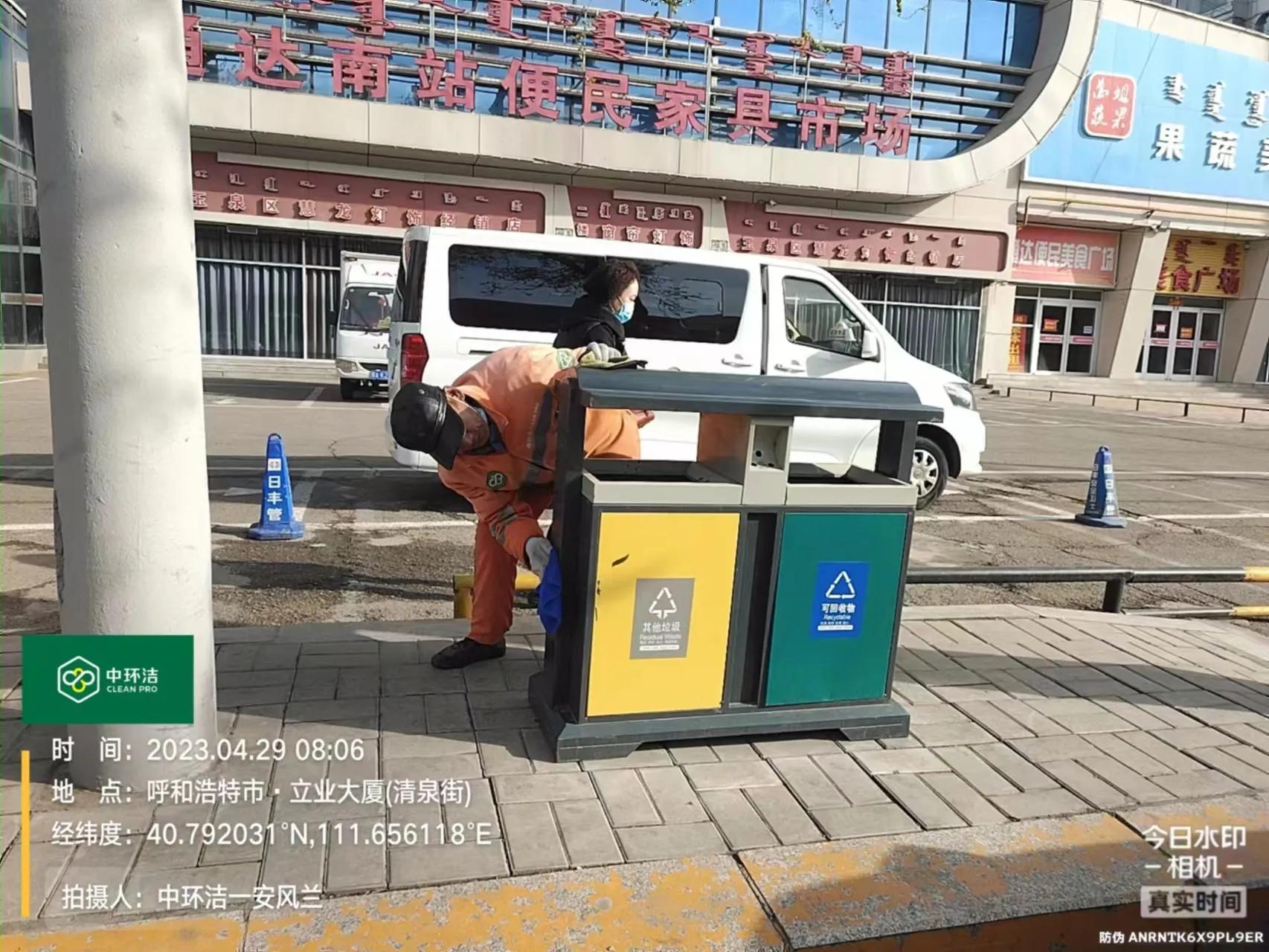 精细管理保障生产安全,精细化管理打造宜居生活环境