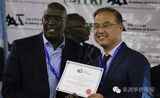 alphafold2实际运用,alphafold2