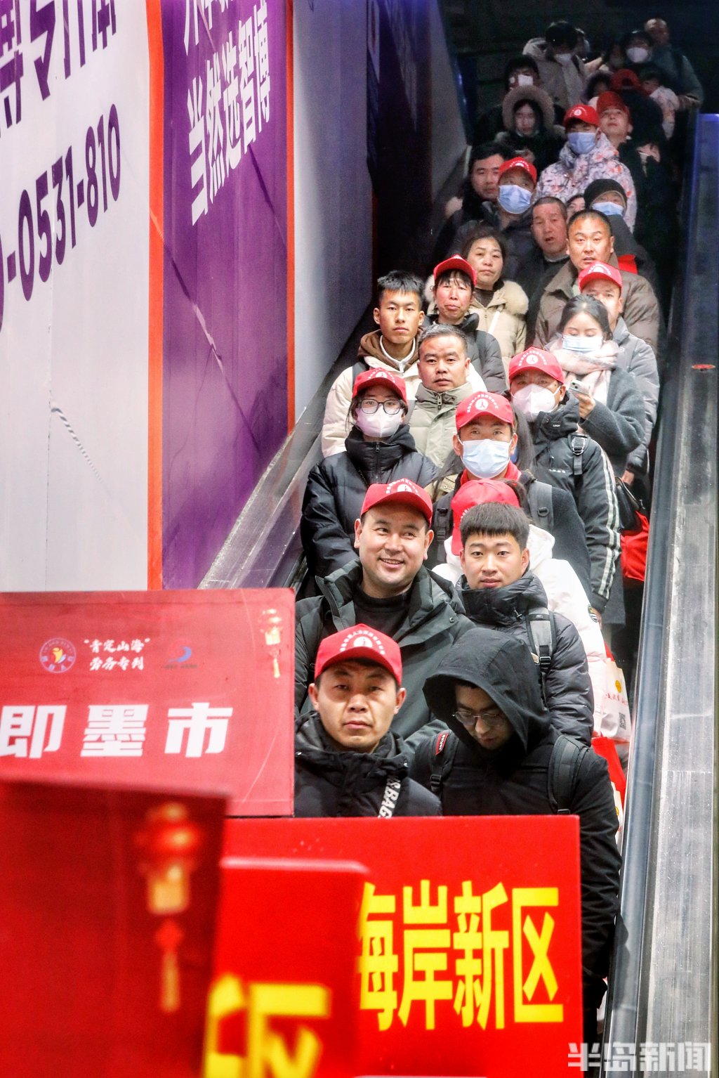 小两口的龙年愿望：存10万块！“青定山海”定西返岗务工专列抵青，平均月薪过六千