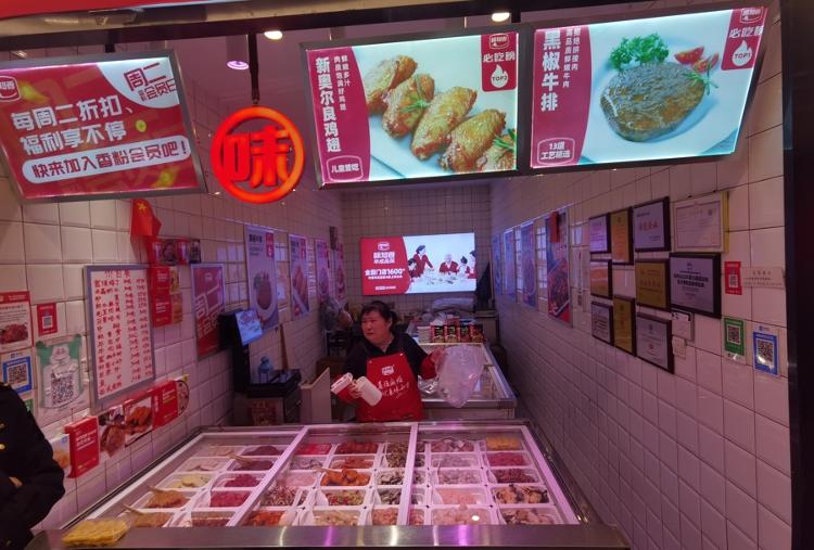 生鲜灯禁令即将实施,生鲜灯禁令实施首月显成效