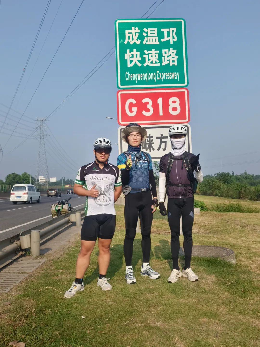 28岁河南小伙11天骑行300公里,浙江2015小伙骑行川藏线真实记录