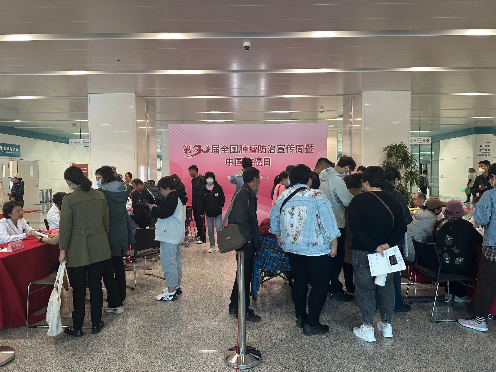 天津市肿瘤医院滨海医院举行第30届全国肿瘤防治宣传周暨中国抗癌日主题义诊活动