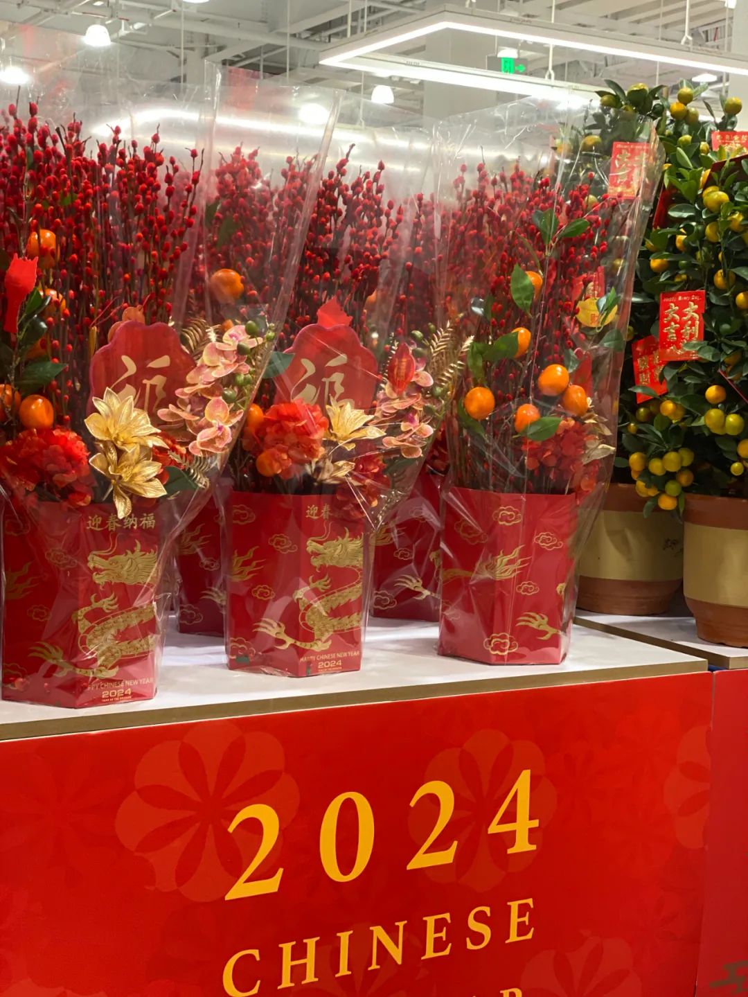 深圳人人购物广场在哪里,深圳人人购物店