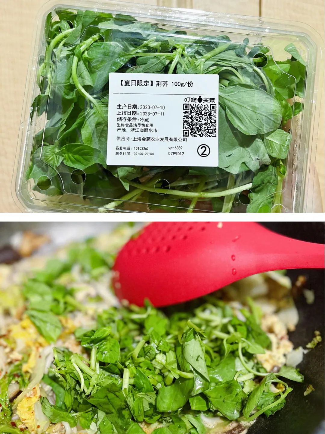 山姆盒马什么值得买,盒马山姆畅销产品