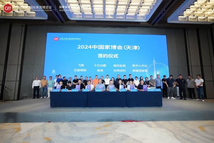 ciff上海,ciff中国