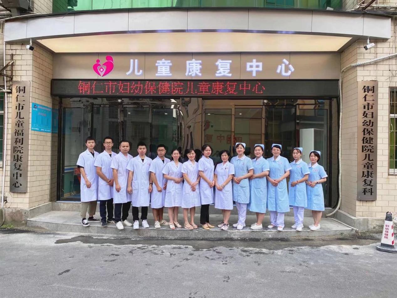 打通儿童任督二脉的方法,儿童发育障碍中医康复疗法