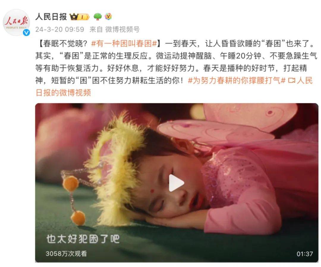 以用户为核心反哺产品,顾家床垫营销