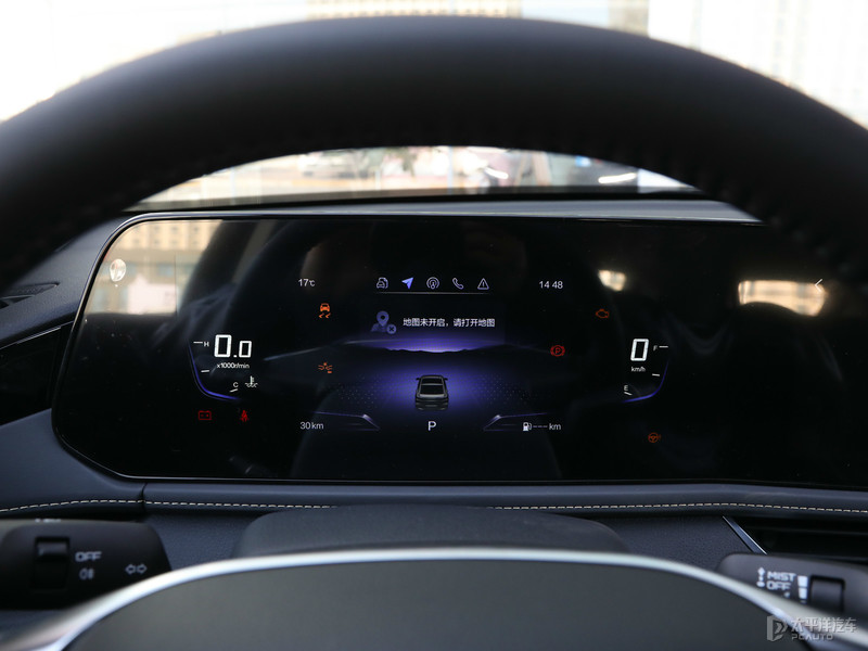 奔腾b70新款2024款成交价,奔腾b70新款尊享型能优惠多少钱