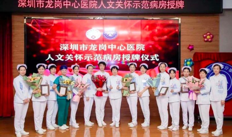 无陪护病房的温暖,无陪护病房优势