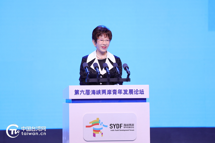 浙江海峡两岸青年发展论坛,海峡两岸青年发展论坛在杭州举办