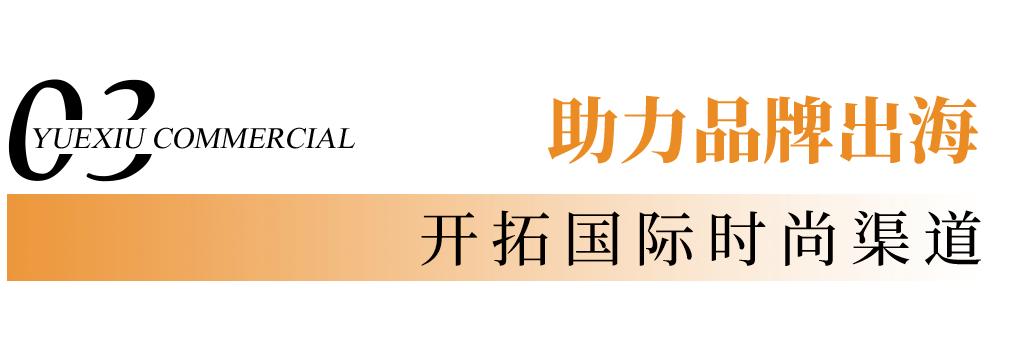 白马服装市场值得来吗,曾经火爆的白马服装市场