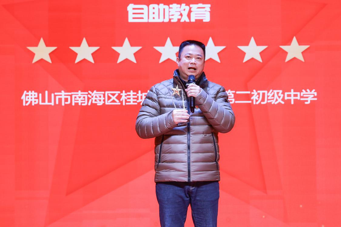 佛山南海教育发展,佛山桂城教育质量怎样