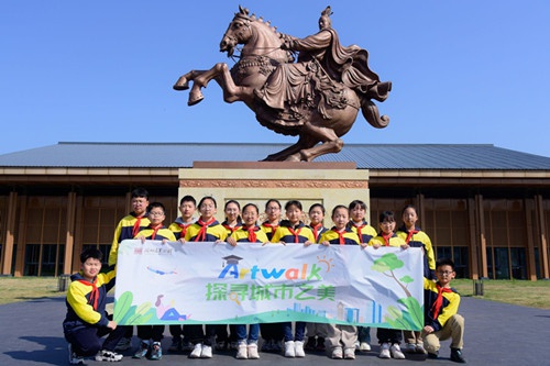 梅岭小学西区校：馆校联盟，共寻扬城之美
