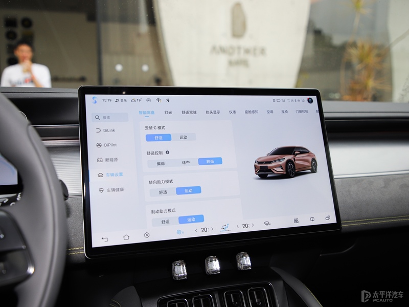 比亚迪宋l19.98万有现车吗,比亚迪宋价格2024款报价