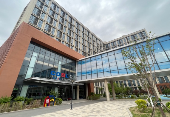 坚守品质，行稳致远——远洋服务发布2023年度业绩