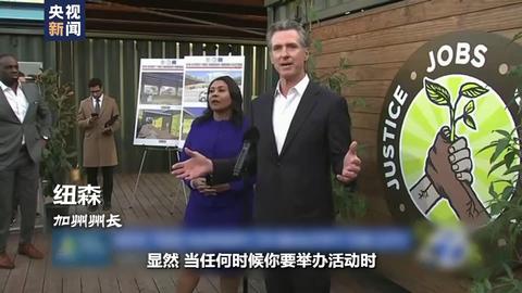 世界周刊澳洲,世界周刊的视频