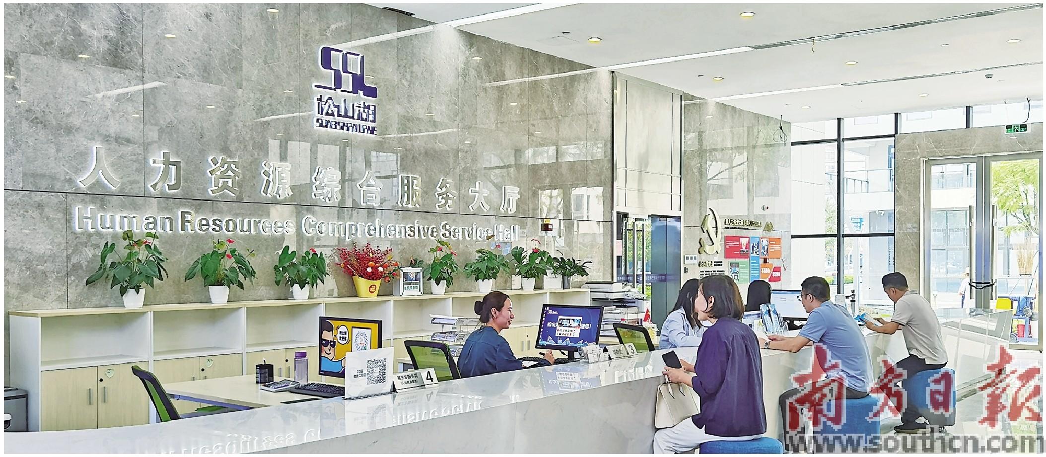 人才产业融合发展,粤港澳大湾区人才流动蓄势