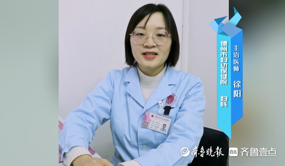 痛经应该怎么彻底根治,痛经怎么办教你有效缓解痛经方法