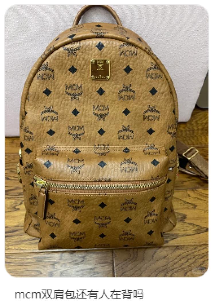 韩剧女主都背的大容量的包,韩剧里女主背的通勤包