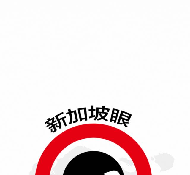 乌节路主要购物中心,乌节路食阁