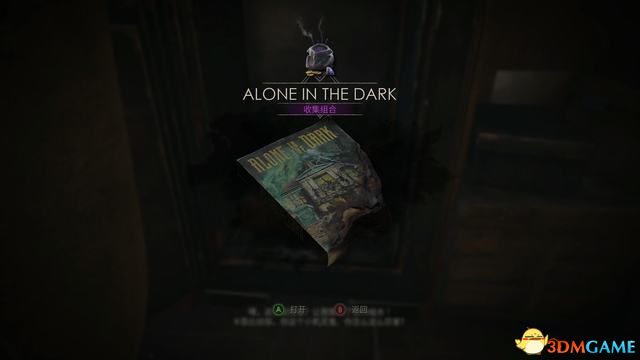 鬼屋魔影重制版卡珊德拉房间密码,鬼屋魔影全流程