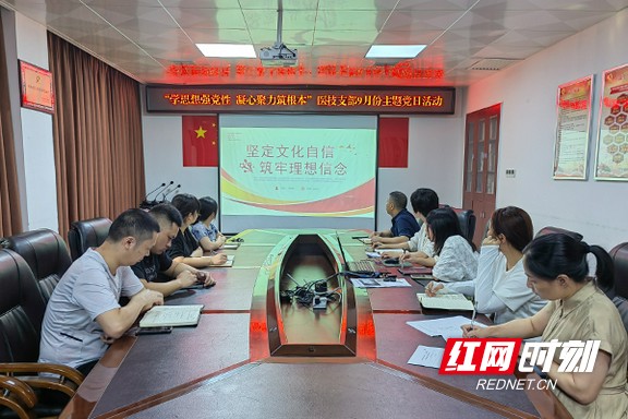 益阳市第四人民医院名单,益阳第四人民医院科室