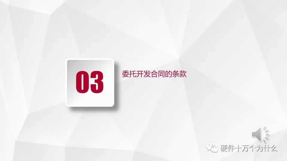 甲方不履行合同如何起诉,甲方不给签订合同怎么处理