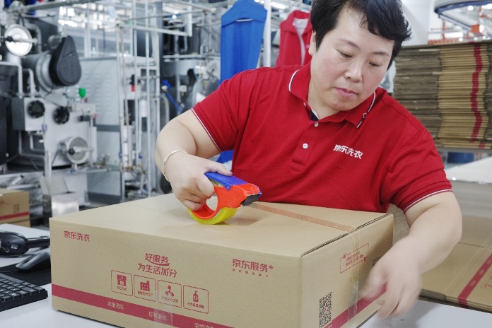 京东洗衣服务怎么样查到洗衣流程,京东洗衣项目