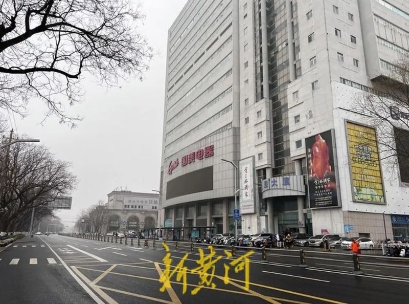 两年前买的东西没收到货,国美电器买的冰箱还没发货怎么办