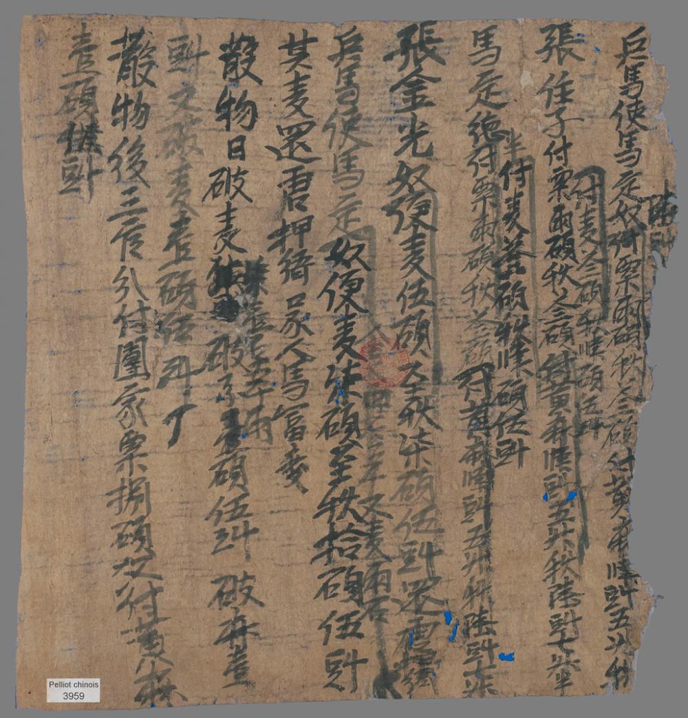 公孙丑原文,公孙丑和孟子谁厉害