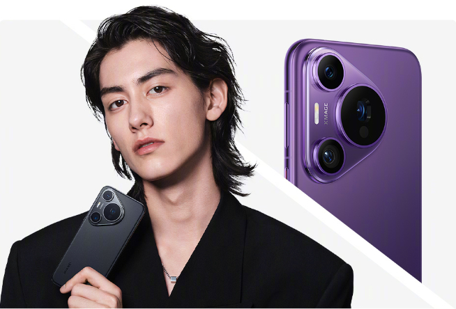 美媒评华为pura70系列开售,华为Pura70系列已开售