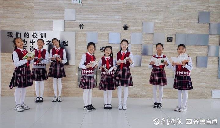 济南历下区的燕山小学怎么样,济南燕山小学活动