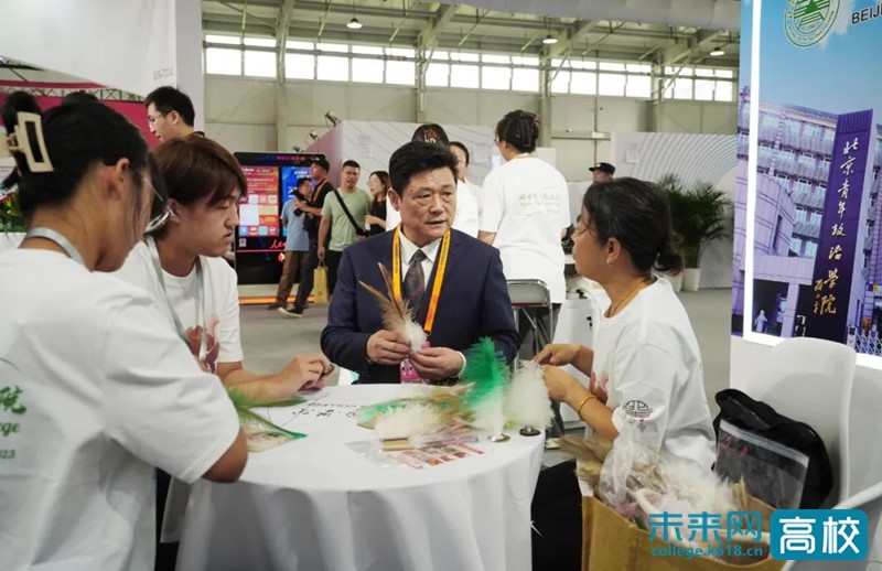北京青年政治学院宣传片,北京青年政治学院什么样