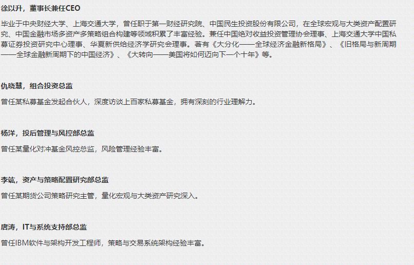 华软新动力与华泰证券有关吗,华软新动力踩雷的来龙去脉