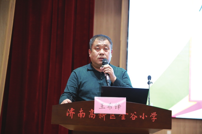 十年耕耘，打造全维度和谐生长的学校高新区丰奥嘉园小学一切工作“以学生为中心”