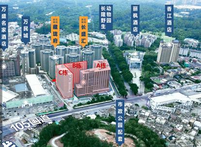 碧桂园发布公告暂停买卖,碧桂园出售资产最新消息