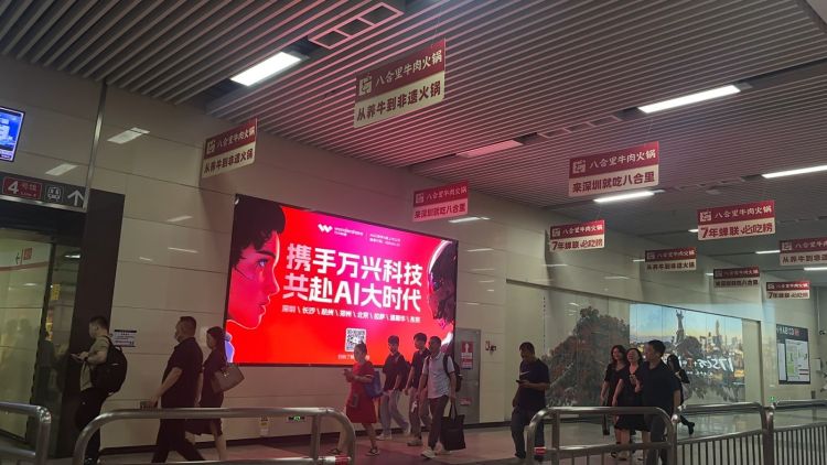 万兴科技在aigc领域的主要创新,万兴科技千亿