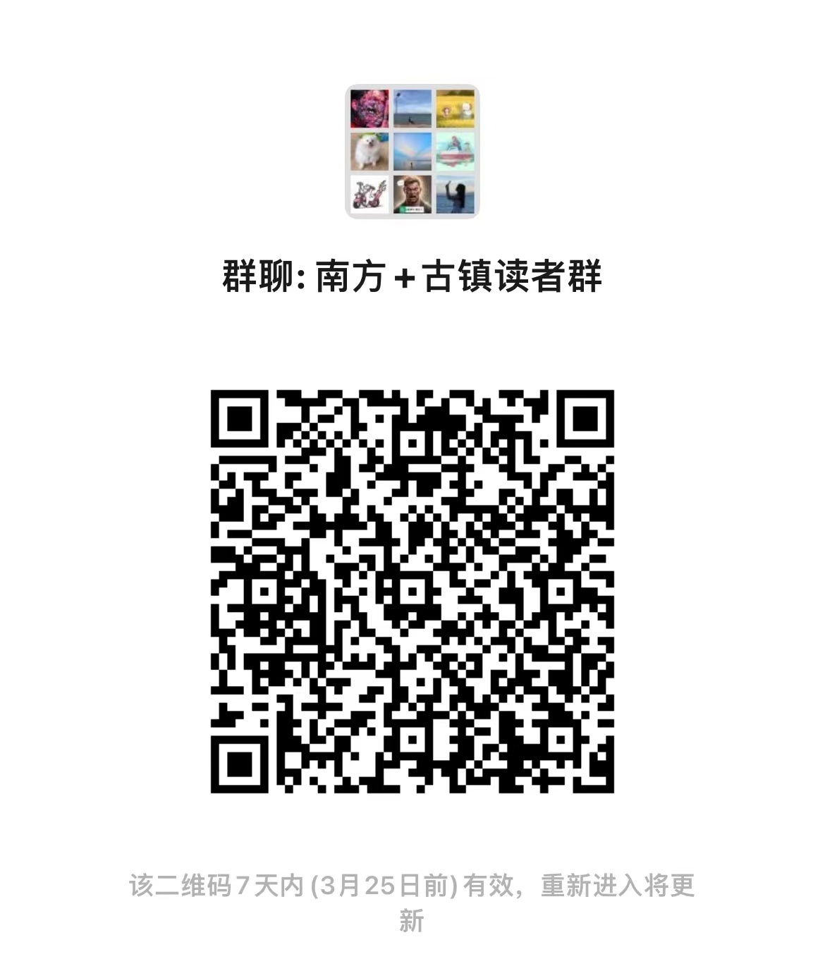 中山灯厂今年行情,中山灯饰出口分布图