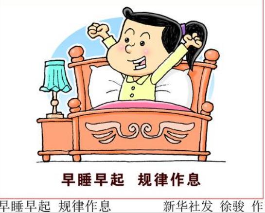 孩子起床好难送你7个叫醒小妙招,一招解决孩子起床难