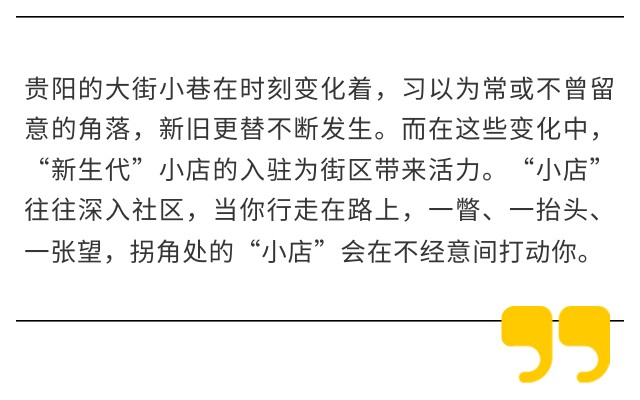 氧气生活轰趴别墅,氧气生活家