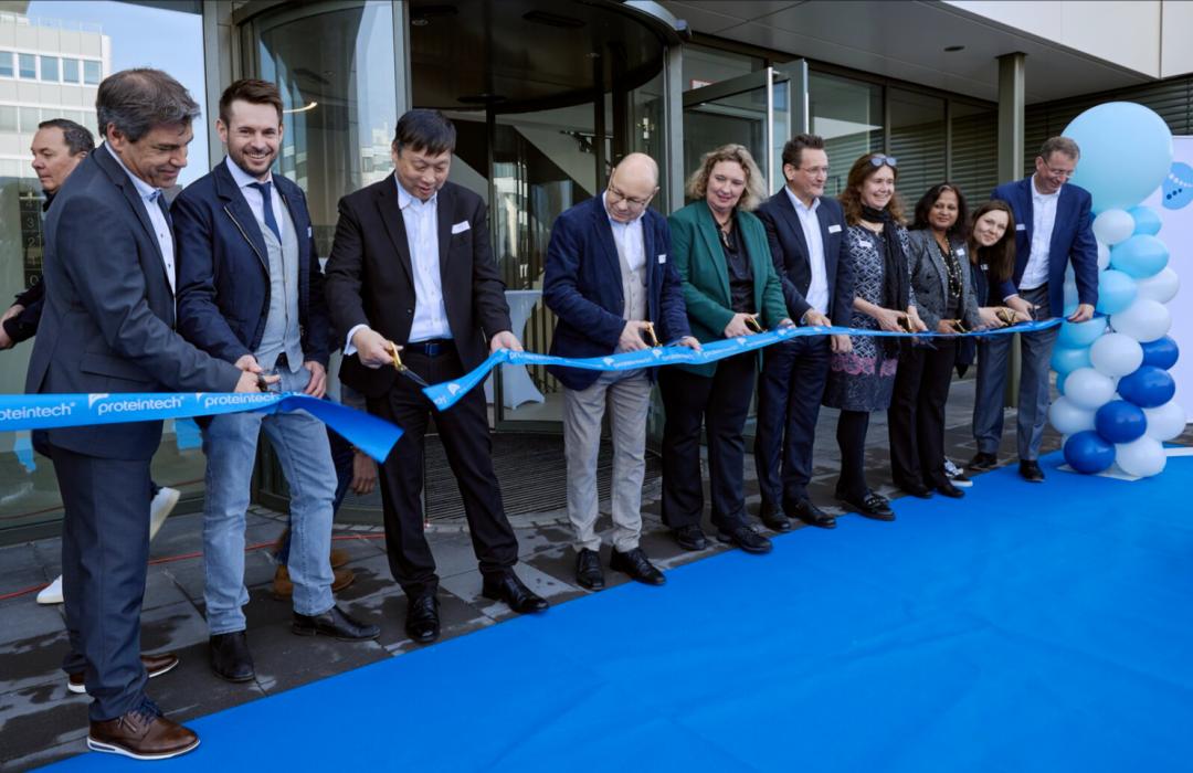 光谷生物科技产业,武汉光谷生物医药创新中心项目