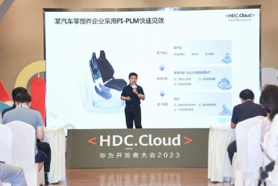 上海湃睿信息科技有限公司怎么样,上海湃睿