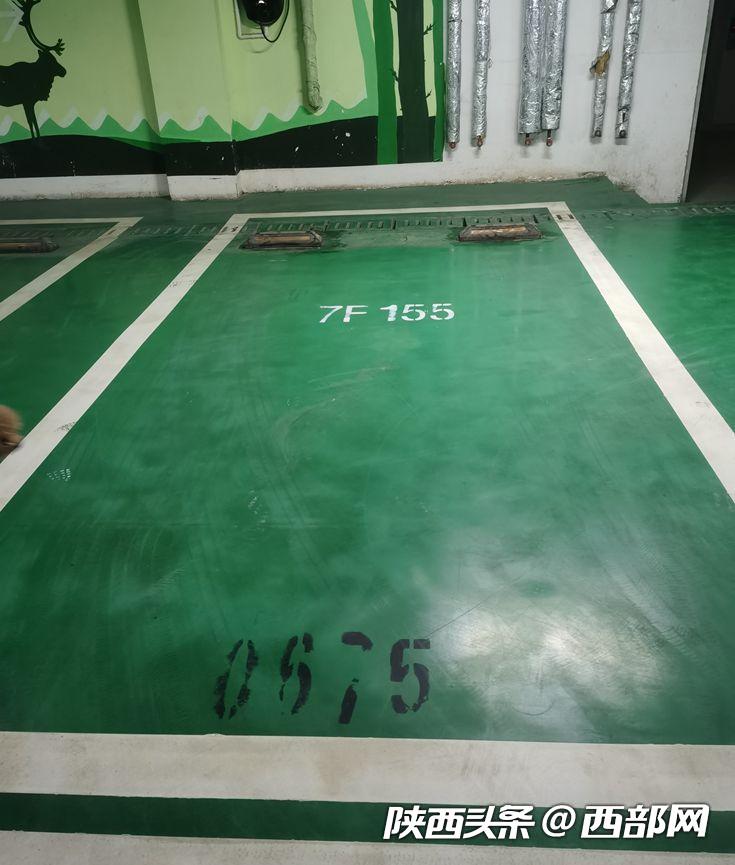 105万车位维权,车位被卖业主维权