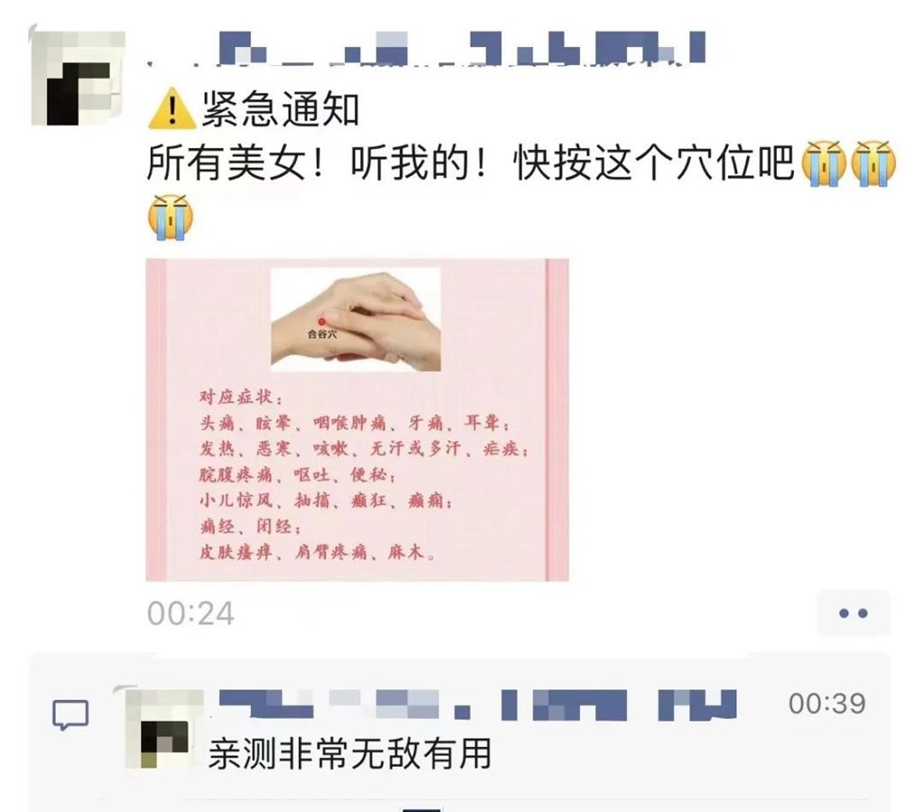 帅气老师扎头发,头发上拔罐的技巧