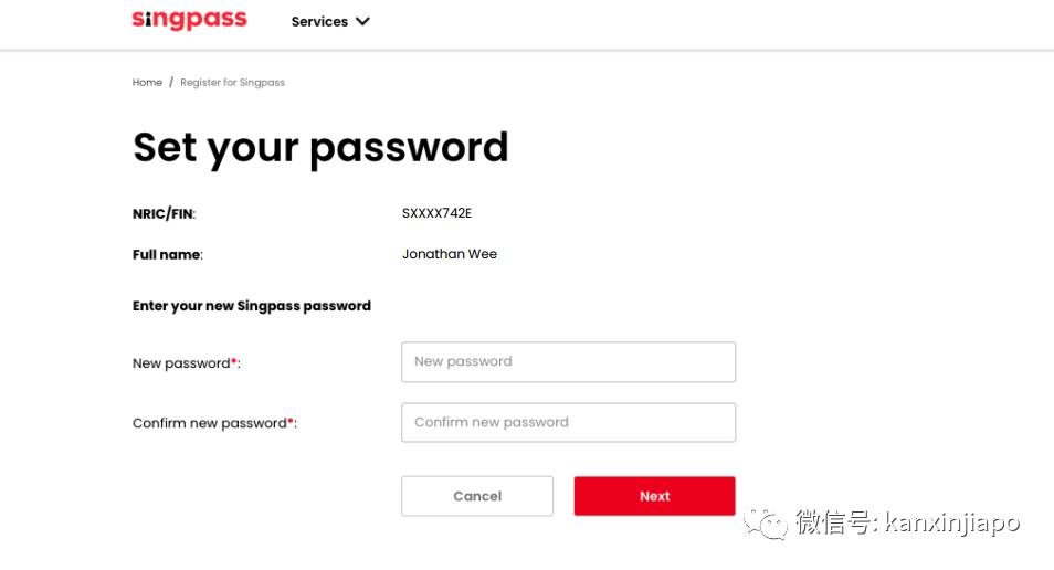 新加坡singpass怎么登录,新加坡singpass注册使用全攻略